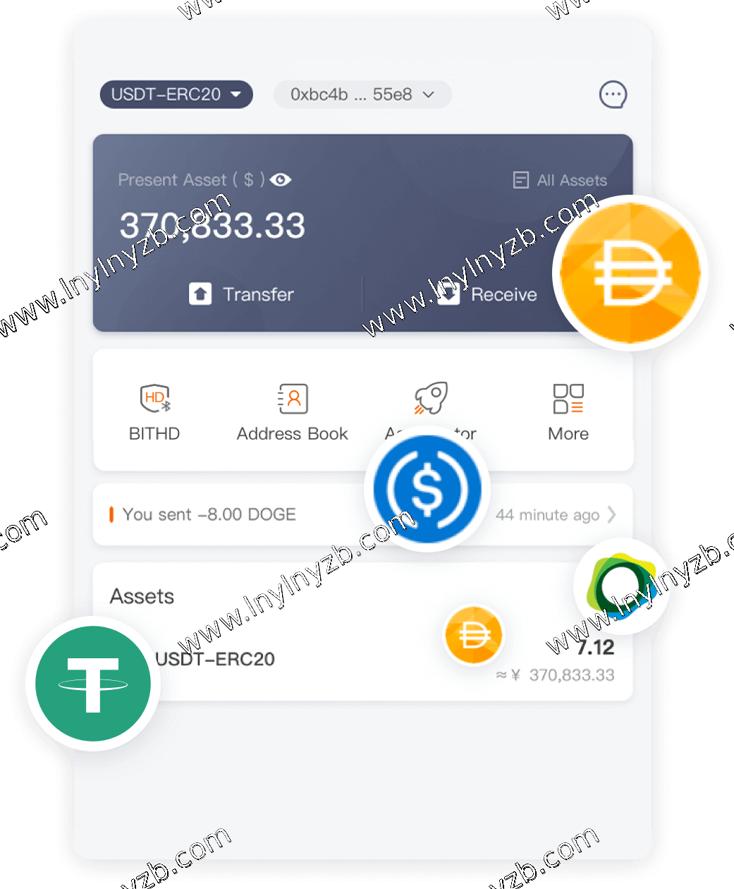 USDT 稳定币兑换
